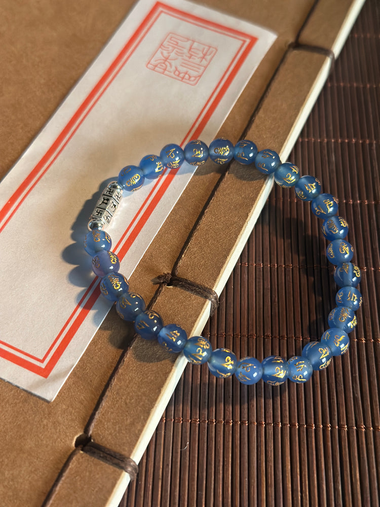 Natural Jade Mantra Bracelet · 925 Silver · Om Mani Padme Hum · Six-Syllable Buddhist Prayer Bead Mala