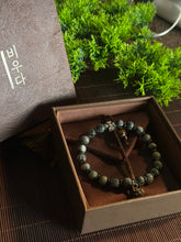 AAA天然イーグルアイ(ホークスアイ)ブレスレット|925スターリングシルバー クロスチャーム・守護ブレスレット